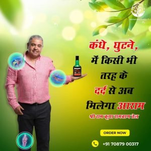WhatsApp Image 2023-05-15 at 3.12.06 PM (1)