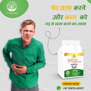 WhatsApp Image 2023-05-15 at 3.12.07 PM