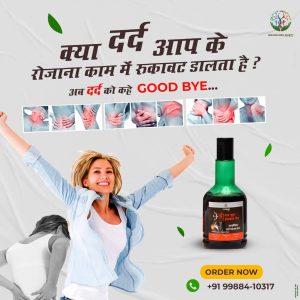 WhatsApp Image 2023-05-15 at 3.12.08 PM