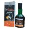 Ram Baan Oil | Soothing Body Oil